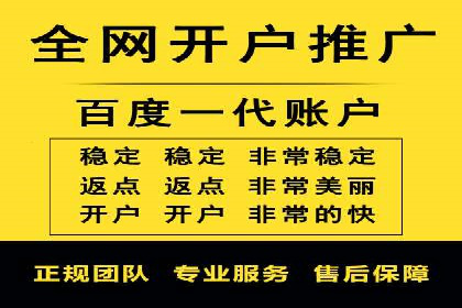 竞价员在SEM中的价值——以某企业为例